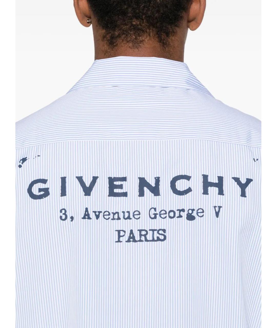 GIVENCHY Голубая хлопковая кэжуал рубашка, фото 4
