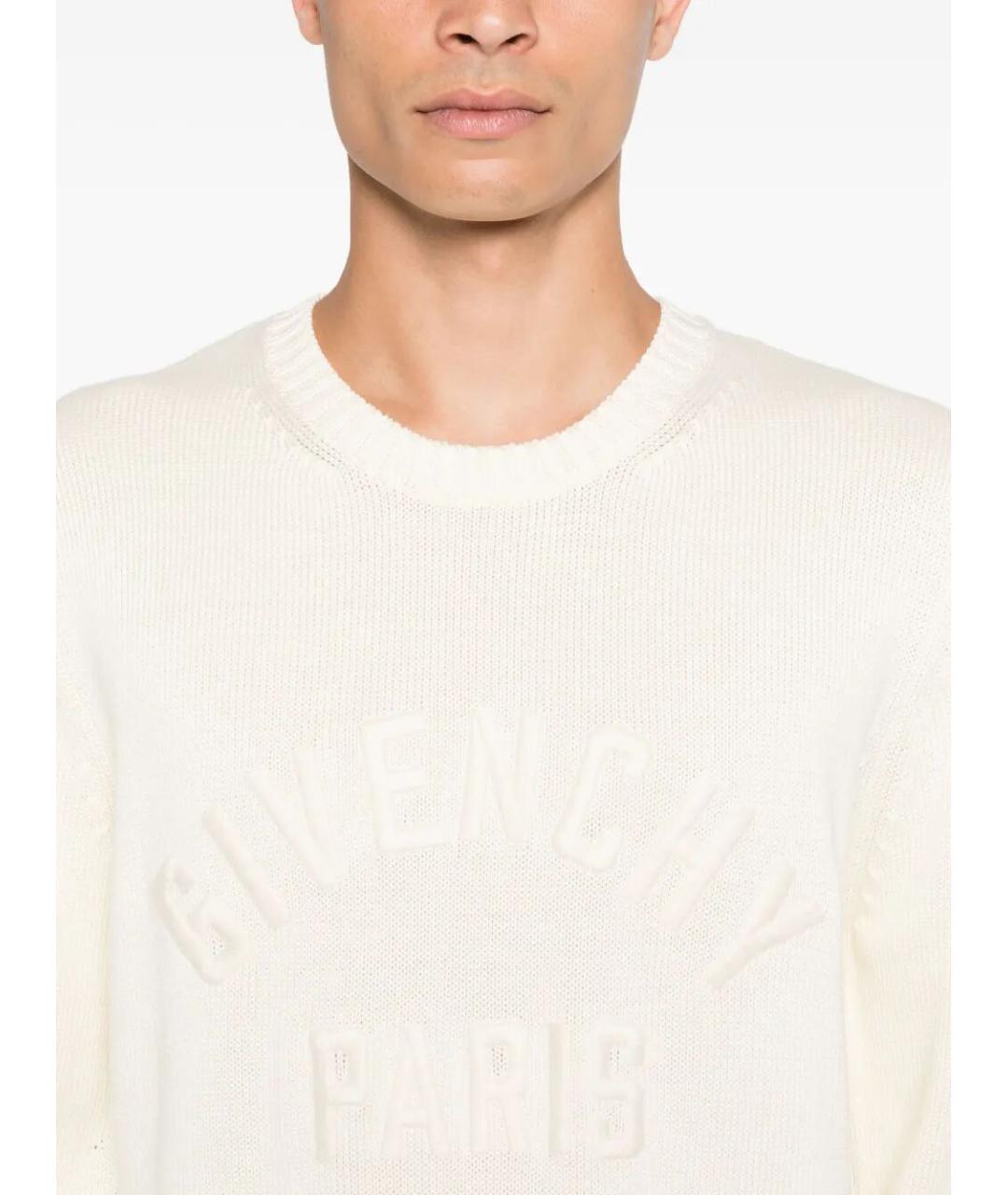 GIVENCHY Бежевый хлопковый джемпер / свитер, фото 4