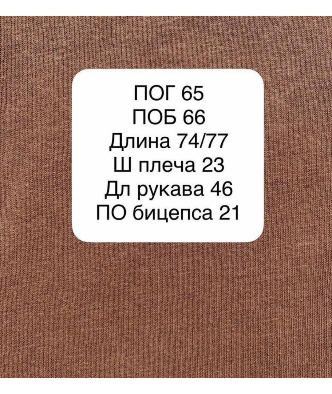 MAX MARA Коричневый костюм с брюками, фото 6