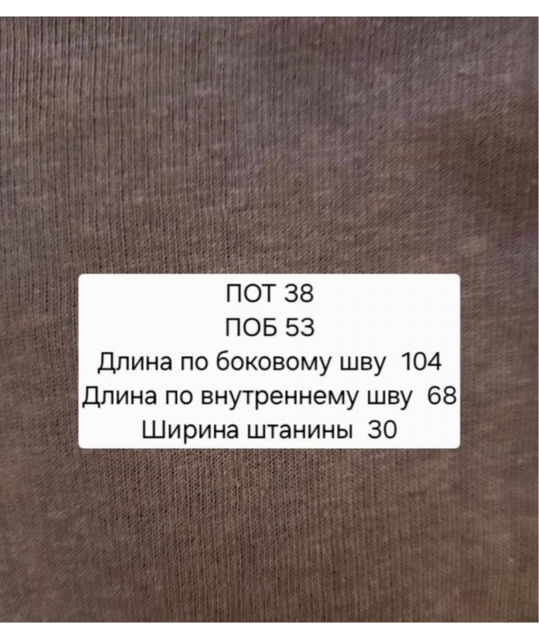MAX MARA Коричневый костюм с брюками, фото 5
