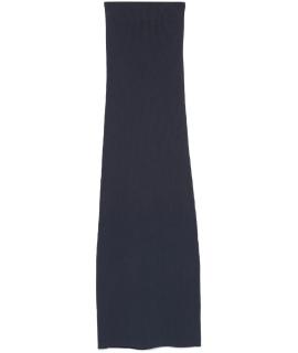 MAX MARA Юбка макси