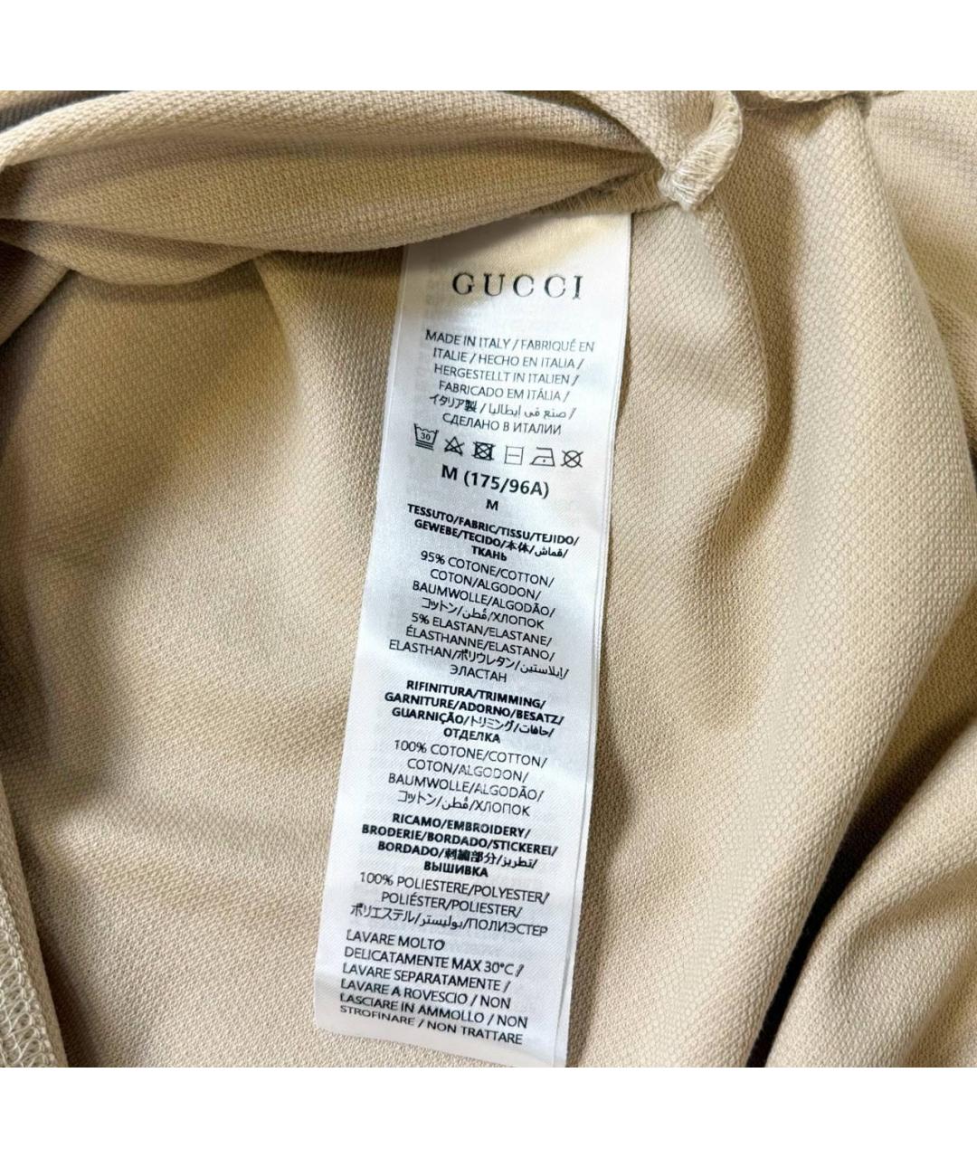GUCCI Бежевое хлопко-эластановое поло с коротким рукавом, фото 3