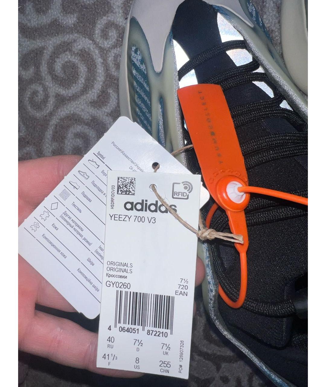 ADIDAS YEEZY Голубые низкие кроссовки / кеды, фото 6