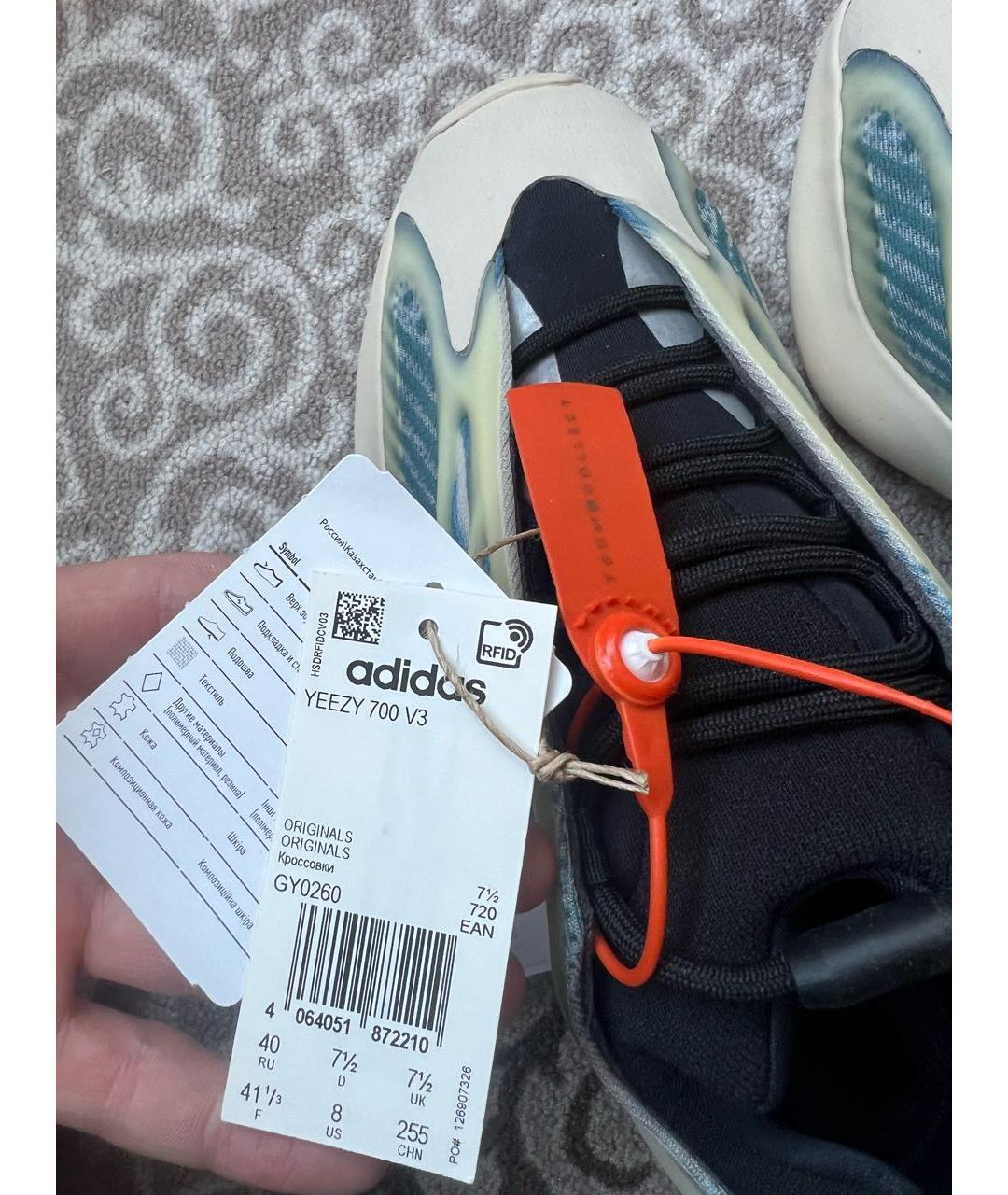 ADIDAS YEEZY Голубые низкие кроссовки / кеды, фото 7
