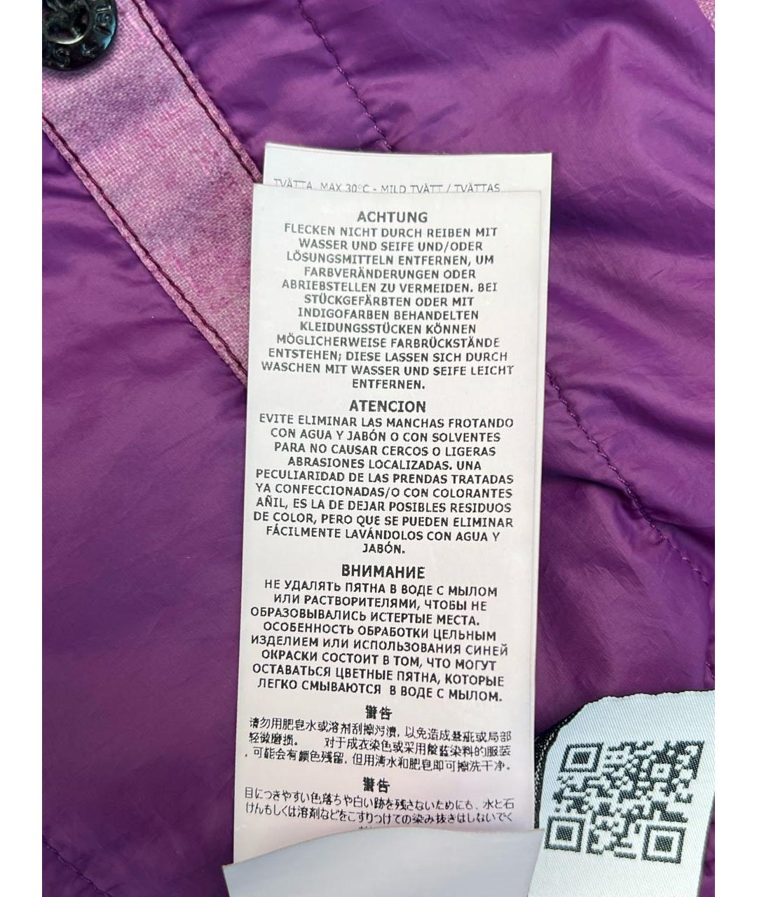 STONE ISLAND Фиолетовая хлопковая куртка, фото 8
