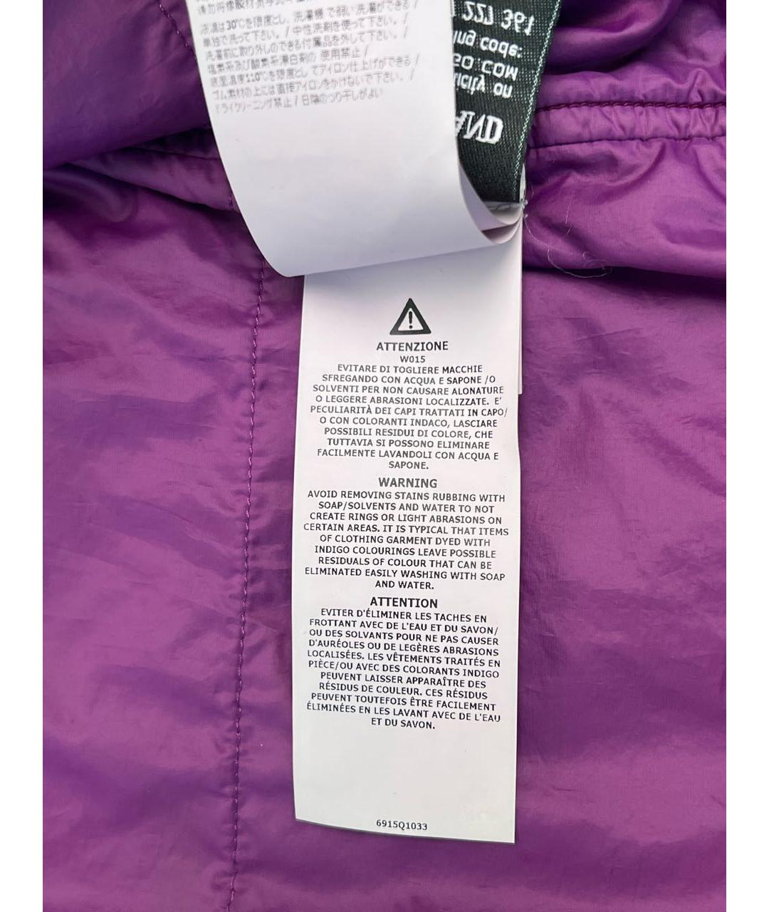STONE ISLAND Фиолетовая хлопковая куртка, фото 7