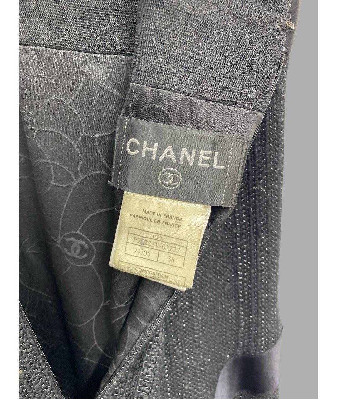 CHANEL Темно-синее шерстяное вечернее платье, фото 5
