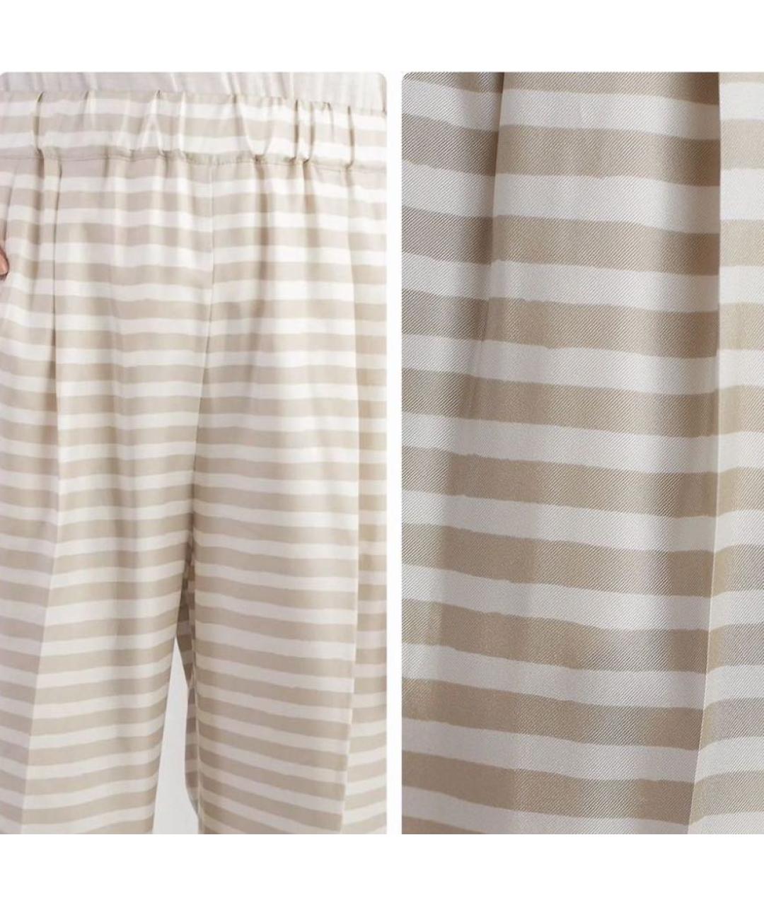 MAX MARA Бежевые шелковые брюки широкие, фото 4