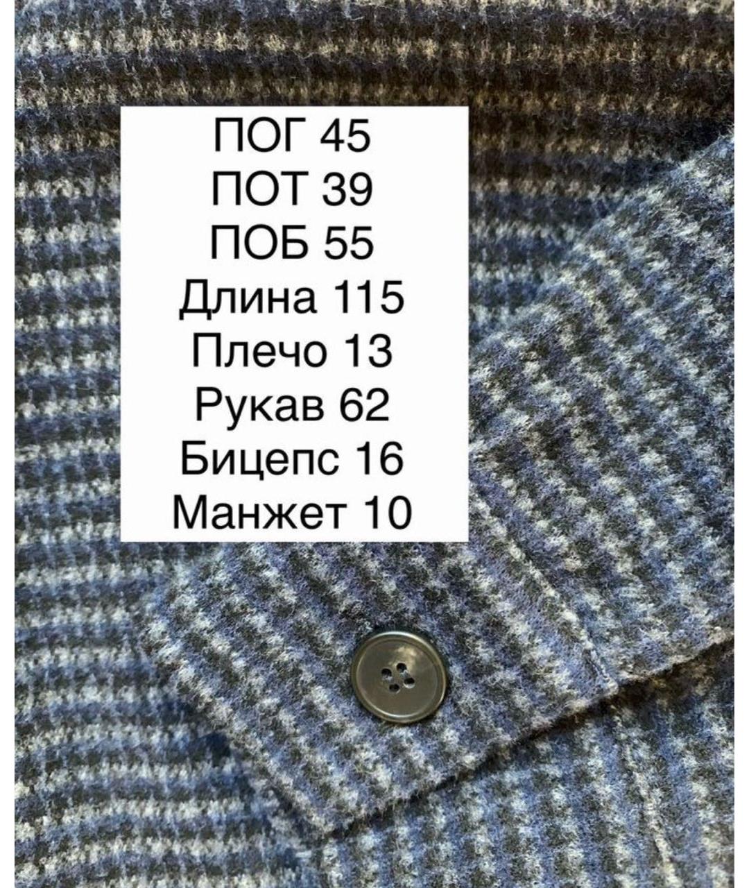 MAX MARA Синее повседневное платье, фото 4