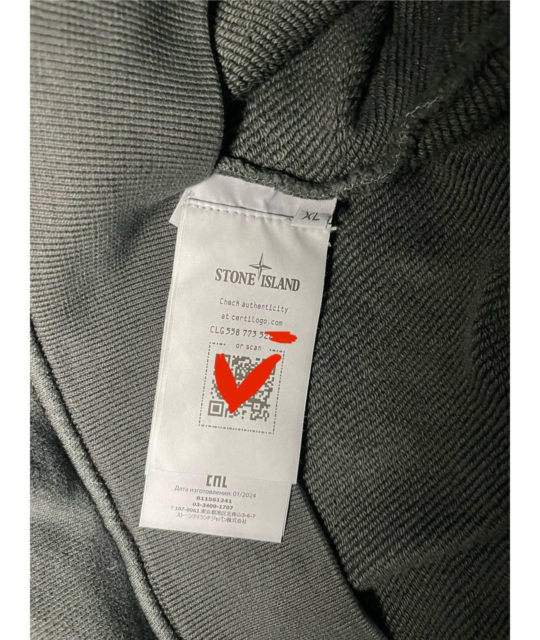 Изображение продукта