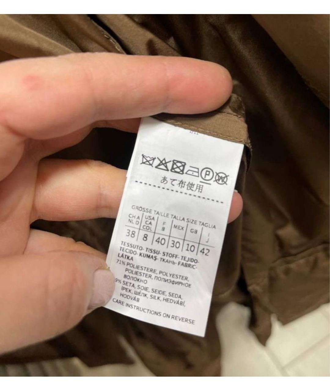 MAX MARA Бежевый тренч/плащ, фото 3