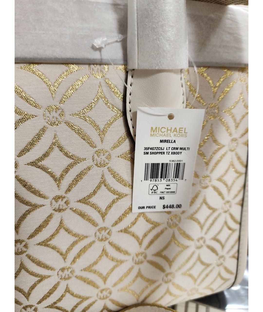 MICHAEL KORS Бежевая жаккардовая сумка тоут, фото 5