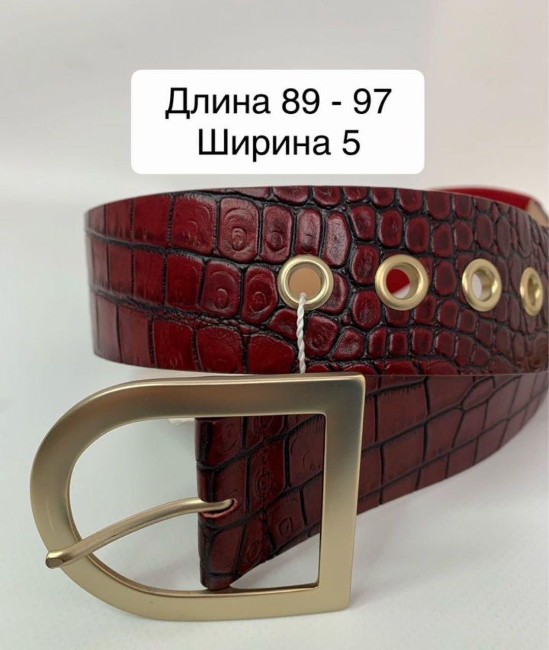 MAX MARA Бордовый ремень, фото 5