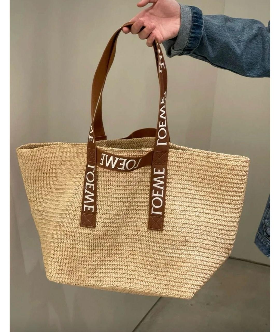 LOEWE Бежевая пелетеная пляжная сумка, фото 3