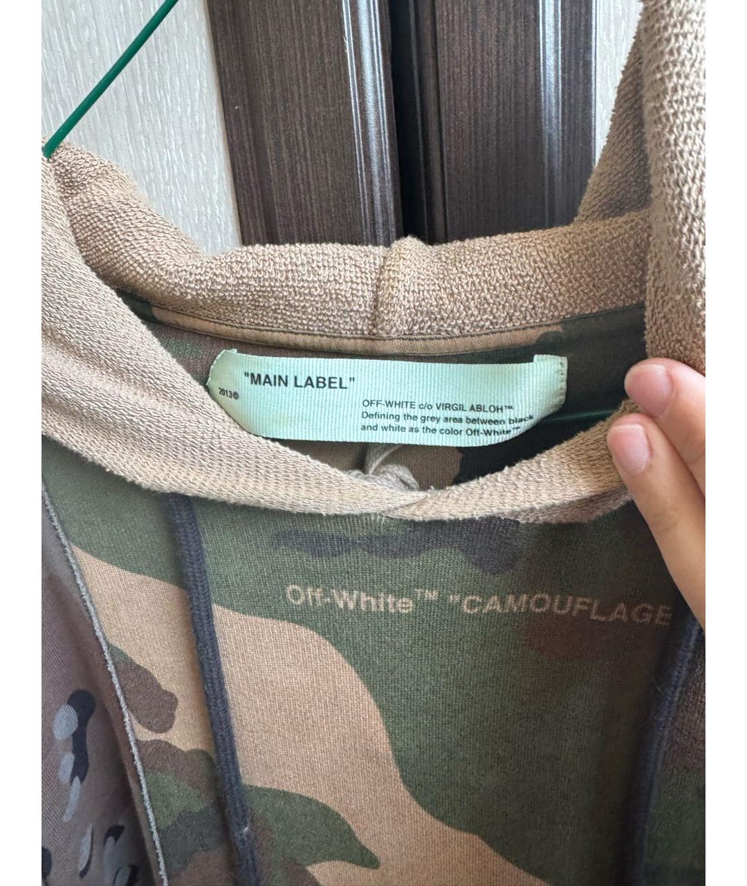 Изображение продукта