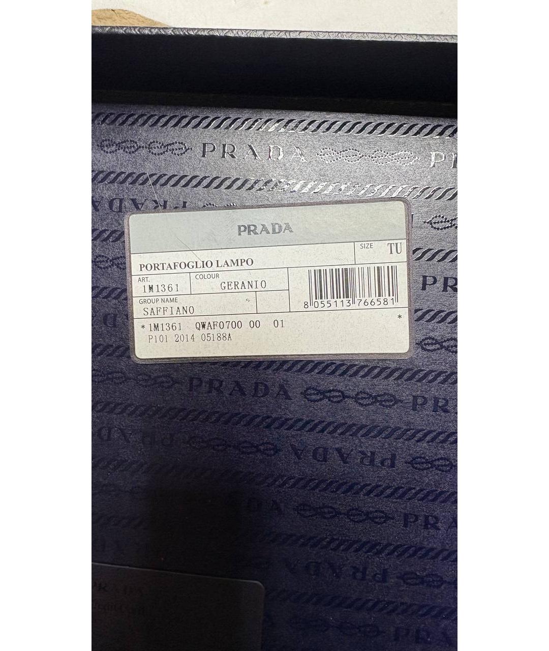 PRADA Розовая кожаная сумка через плечо, фото 5