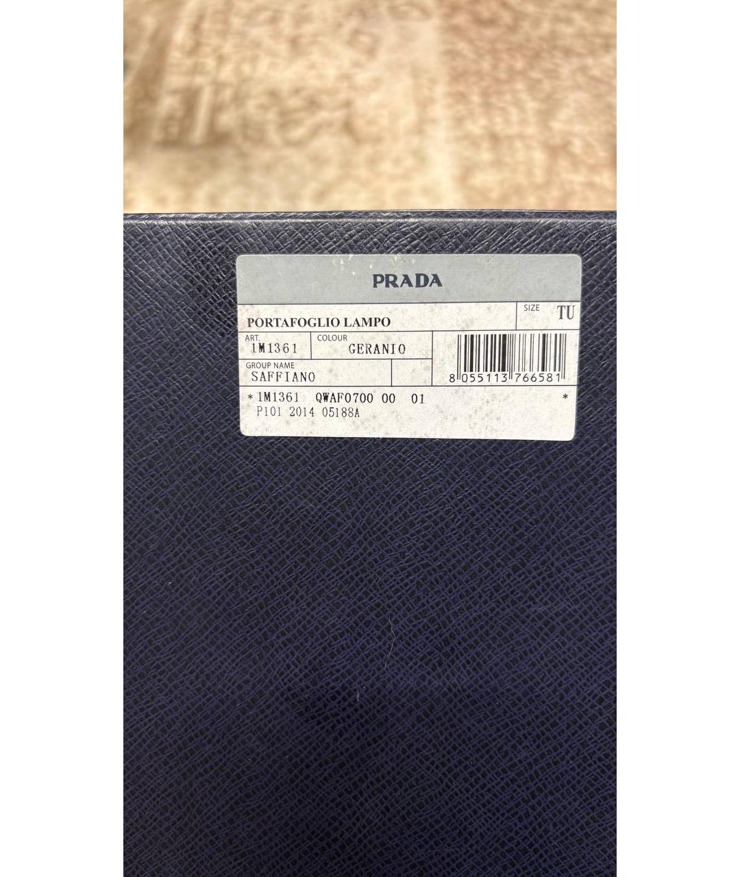 PRADA Розовая кожаная сумка через плечо, фото 2