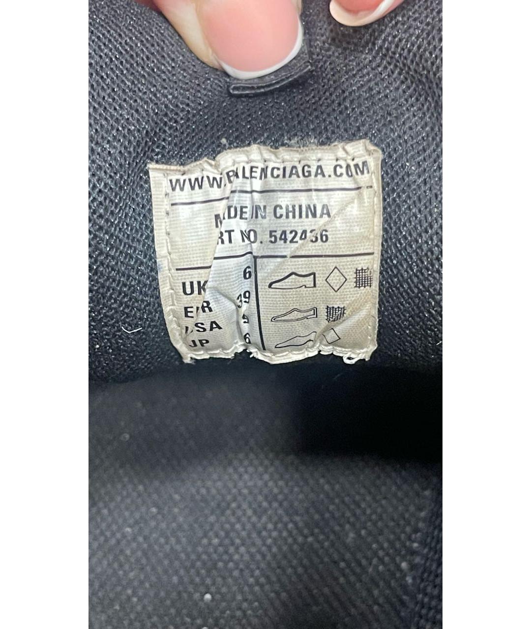 BALENCIAGA Черные кроссовки, фото 8