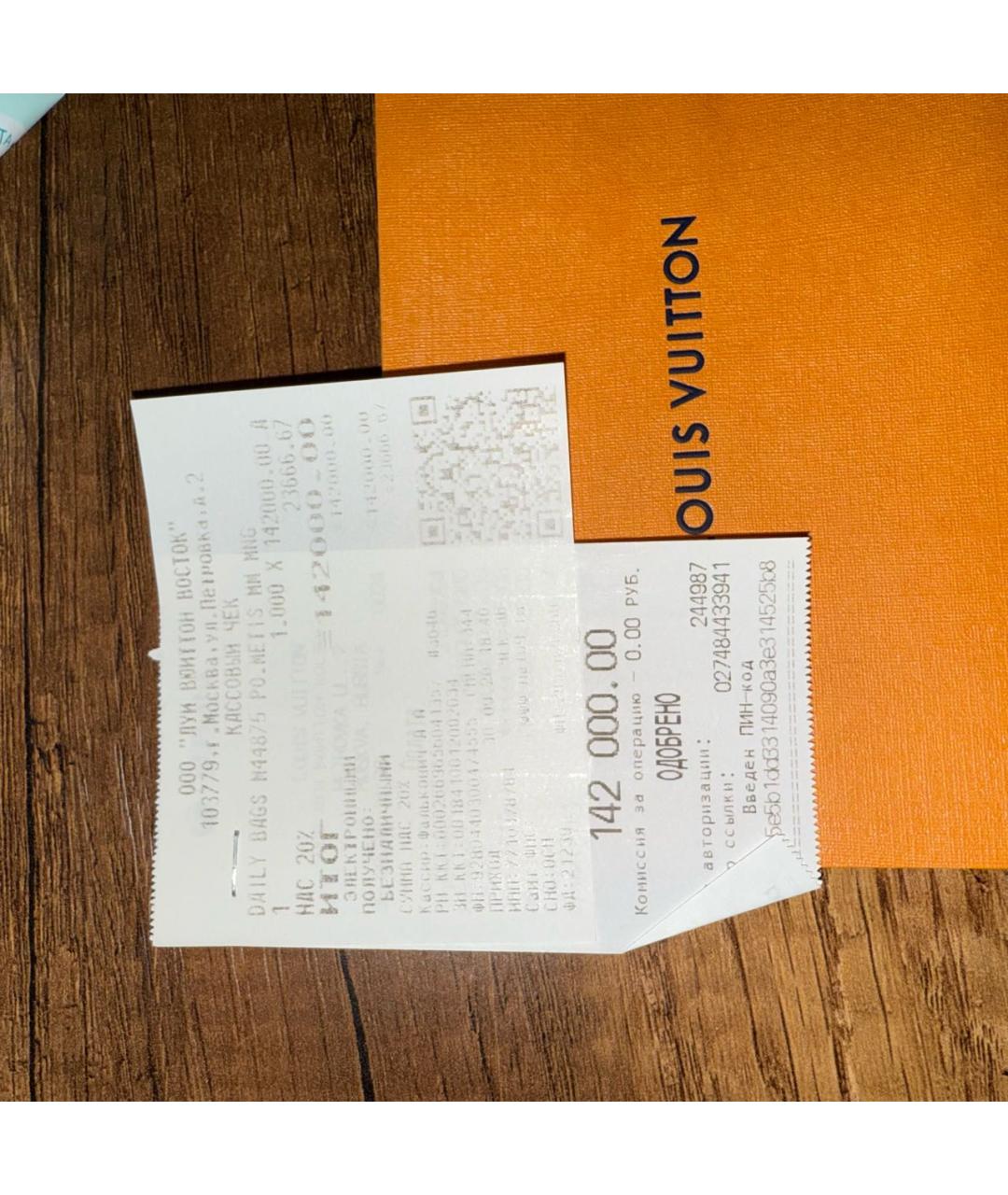 LOUIS VUITTON Коричневая кожаная сумка через плечо, фото 7