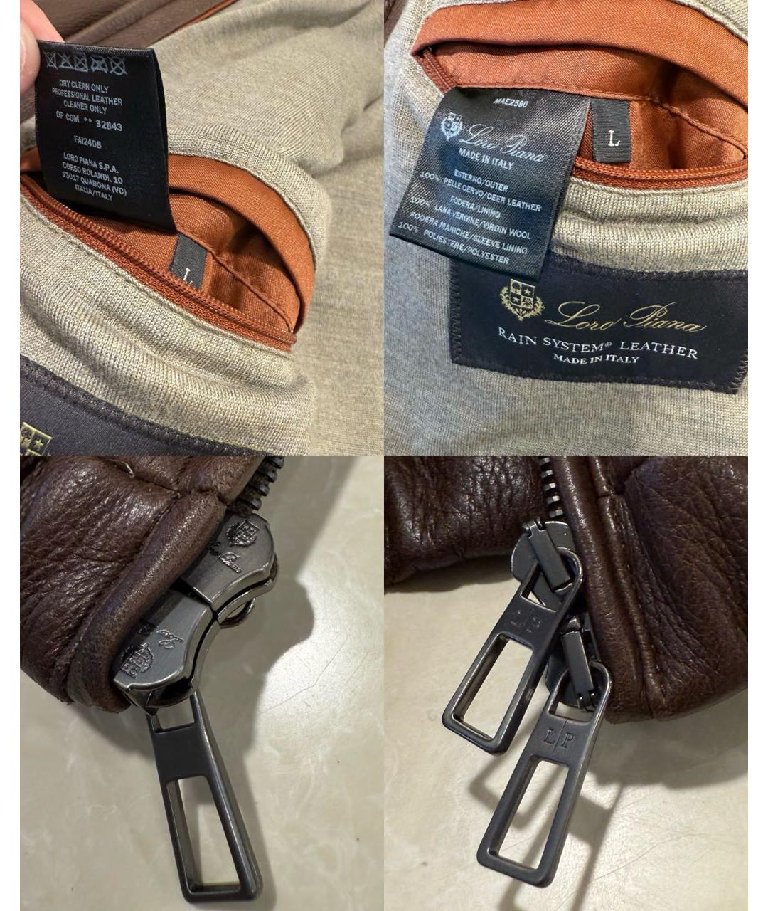 LORO PIANA Коричневая кожаная куртка, фото 5