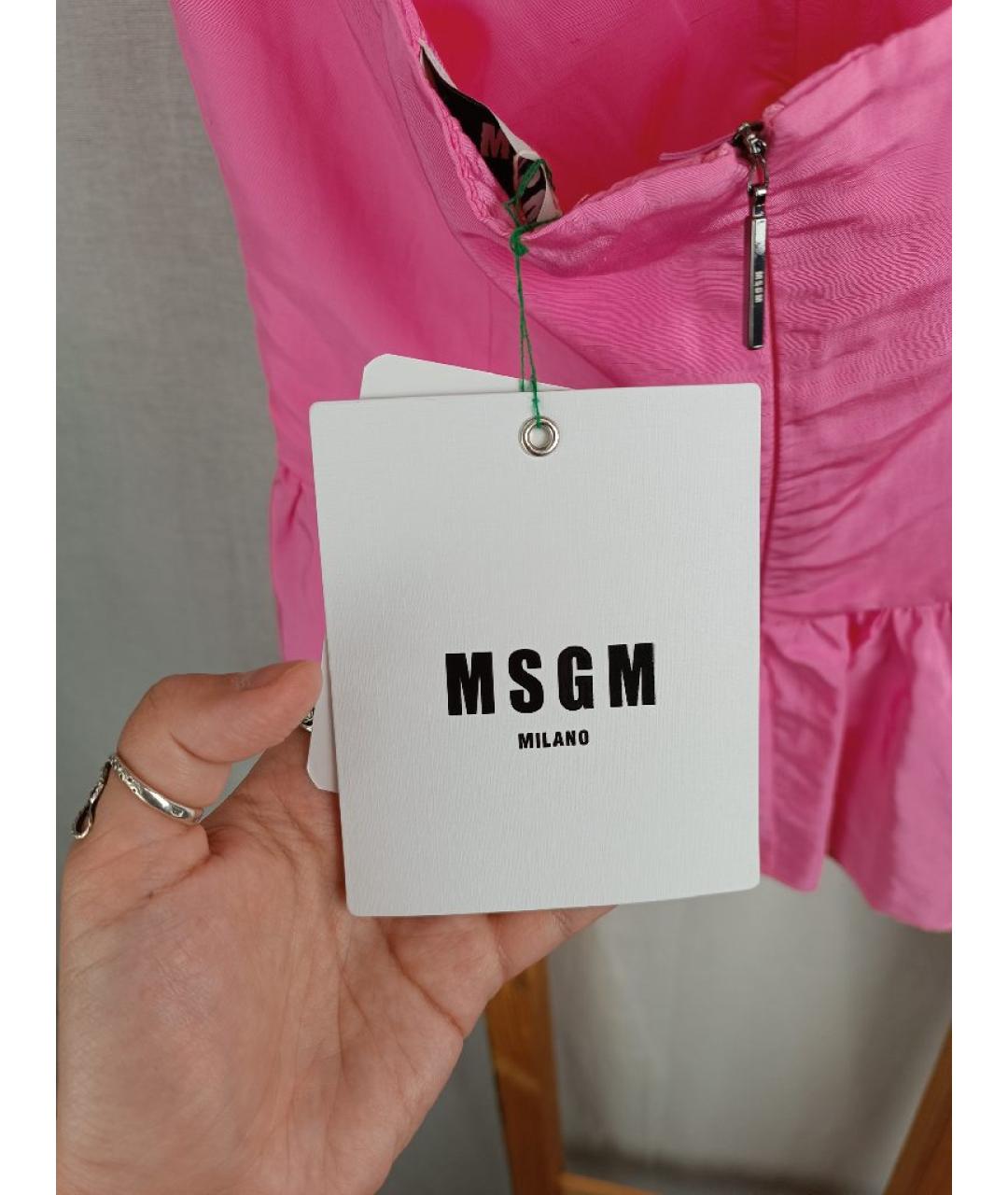 MSGM Розовая вискозная майка, фото 3
