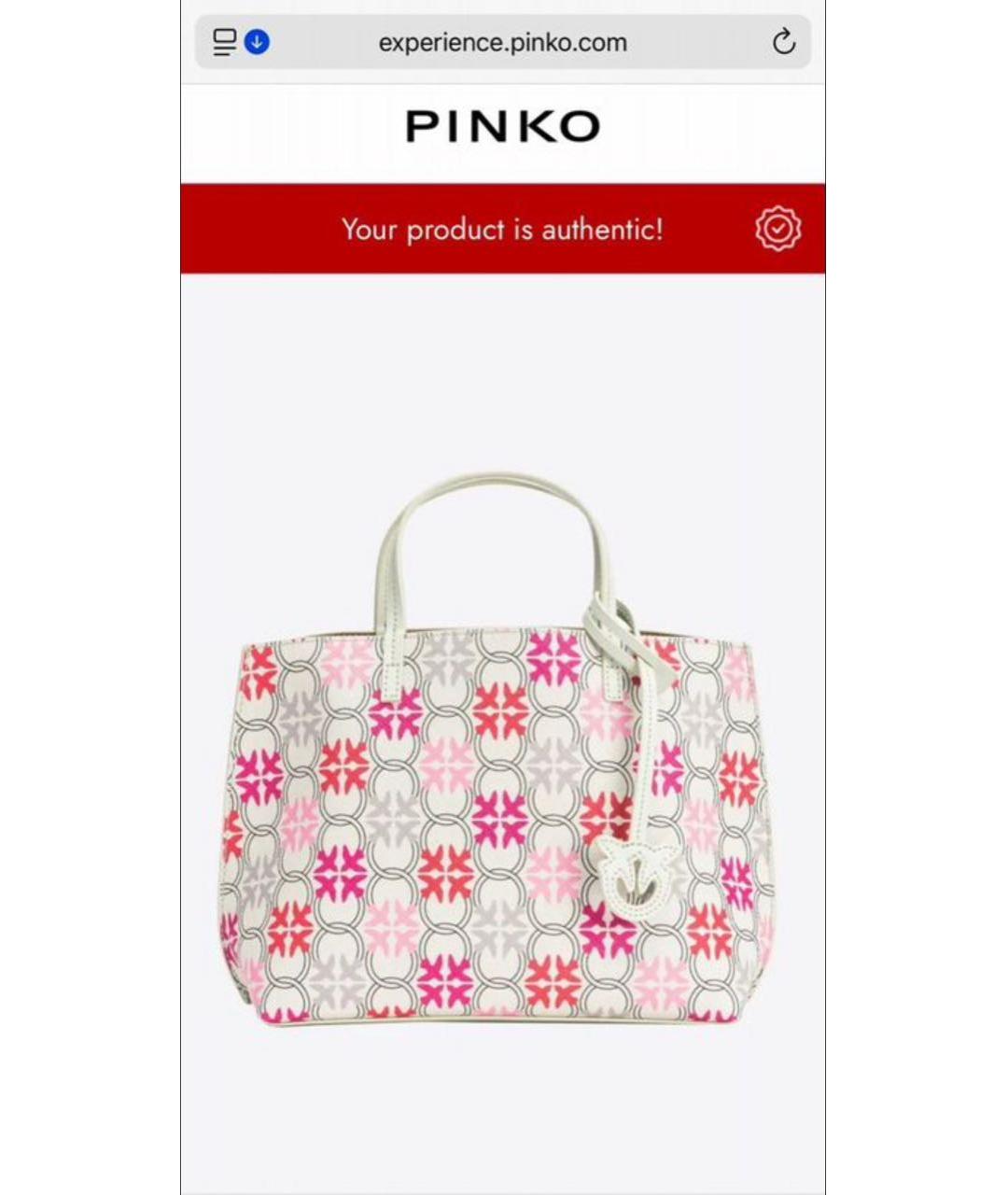 PINKO Бежевая сумка тоут, фото 8