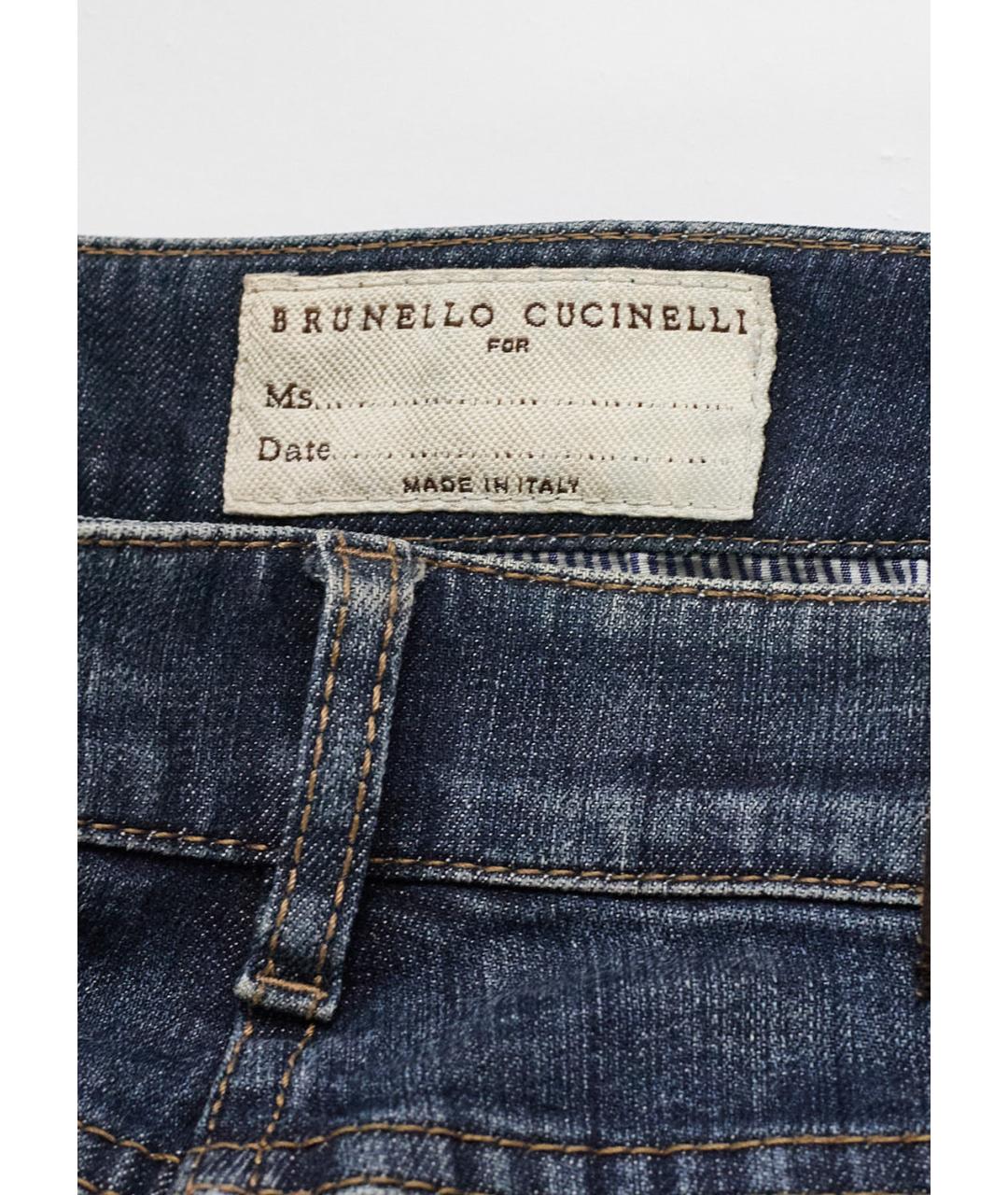 BRUNELLO CUCINELLI Синие хлопко-эластановые прямые джинсы, фото 3