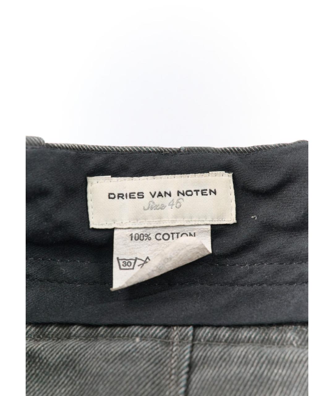 DRIES VAN NOTEN Серые хлопковые прямые джинсы, фото 3