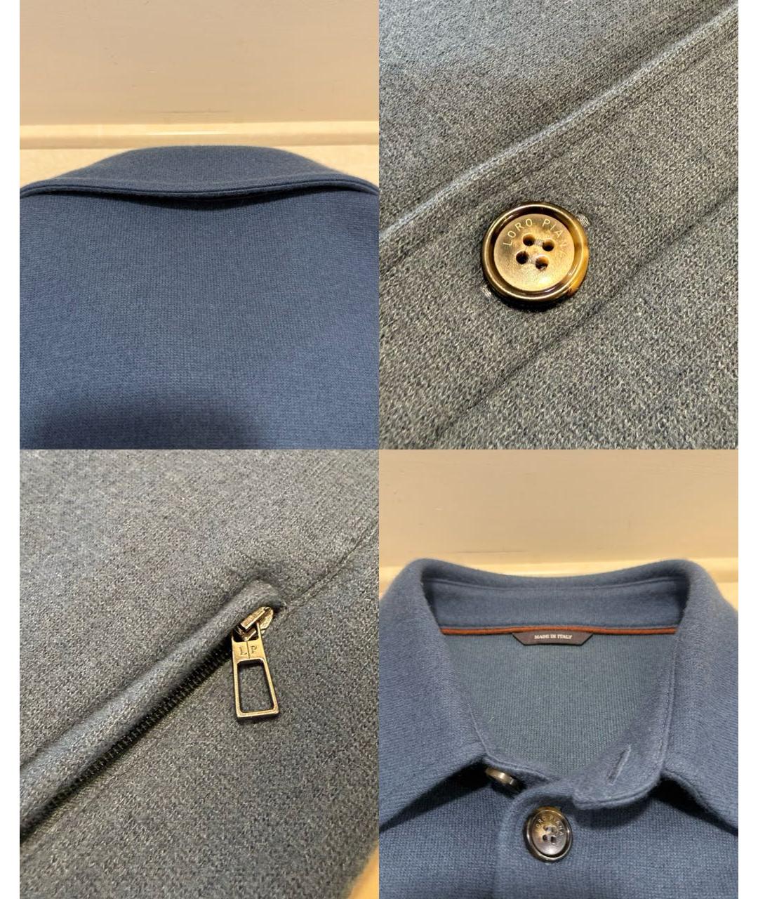 LORO PIANA Синяя кашемировая куртка, фото 7