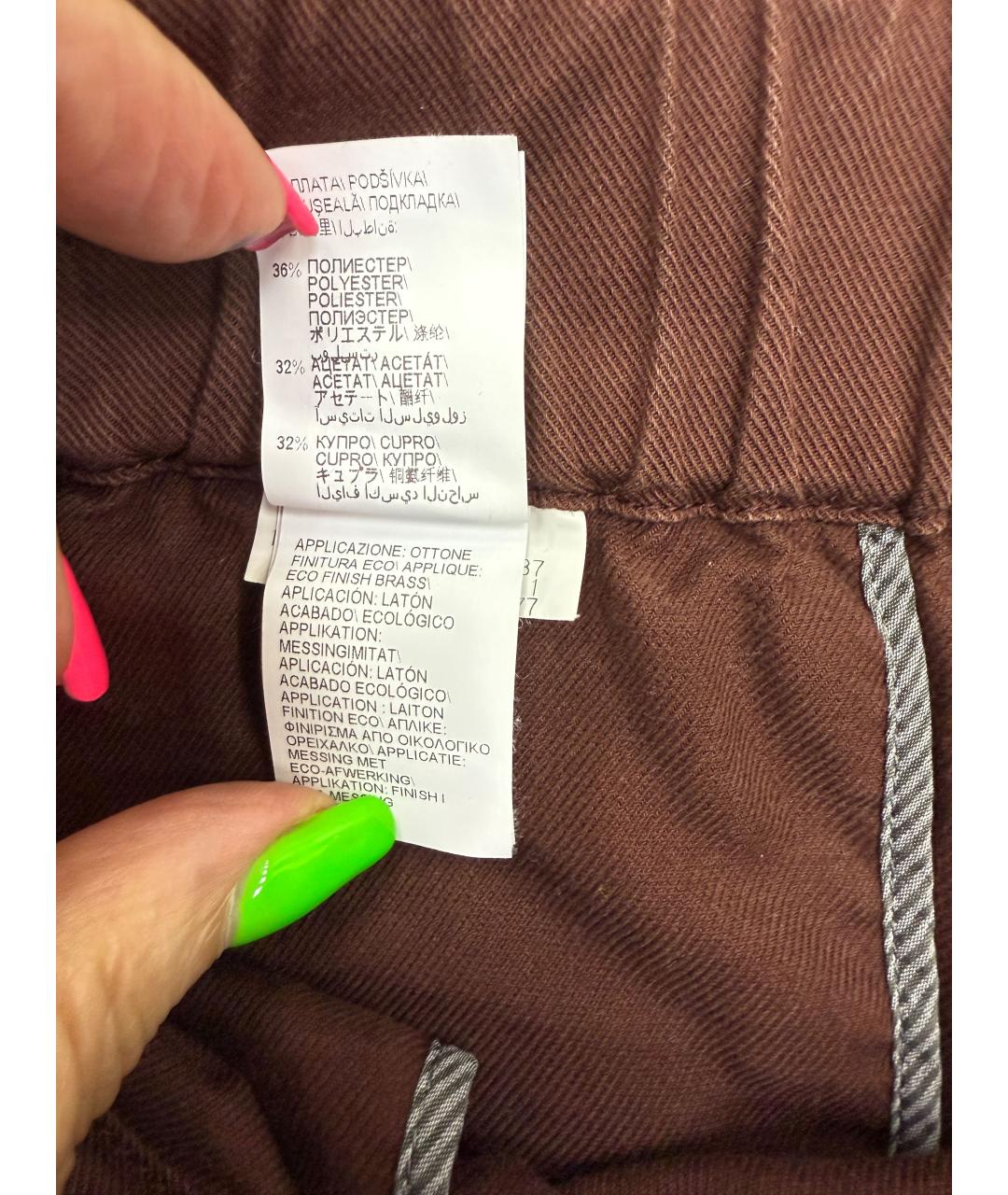 BRUNELLO CUCINELLI Коричневые хлопко-эластановые джинсы слим, фото 7