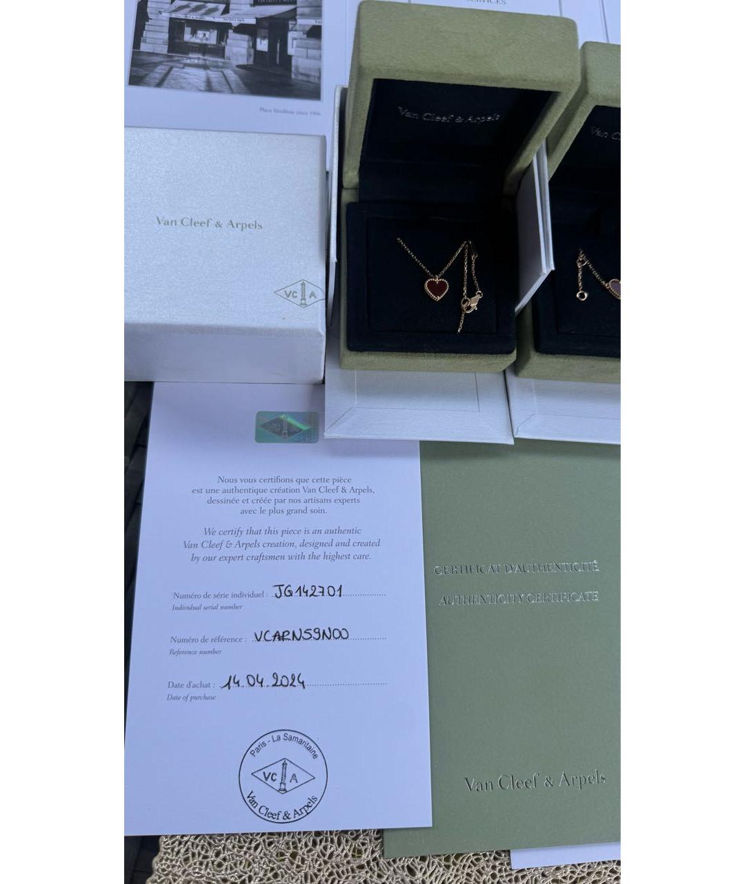 VAN CLEEF & ARPELS Бордовая подвеска из розового золота, фото 3