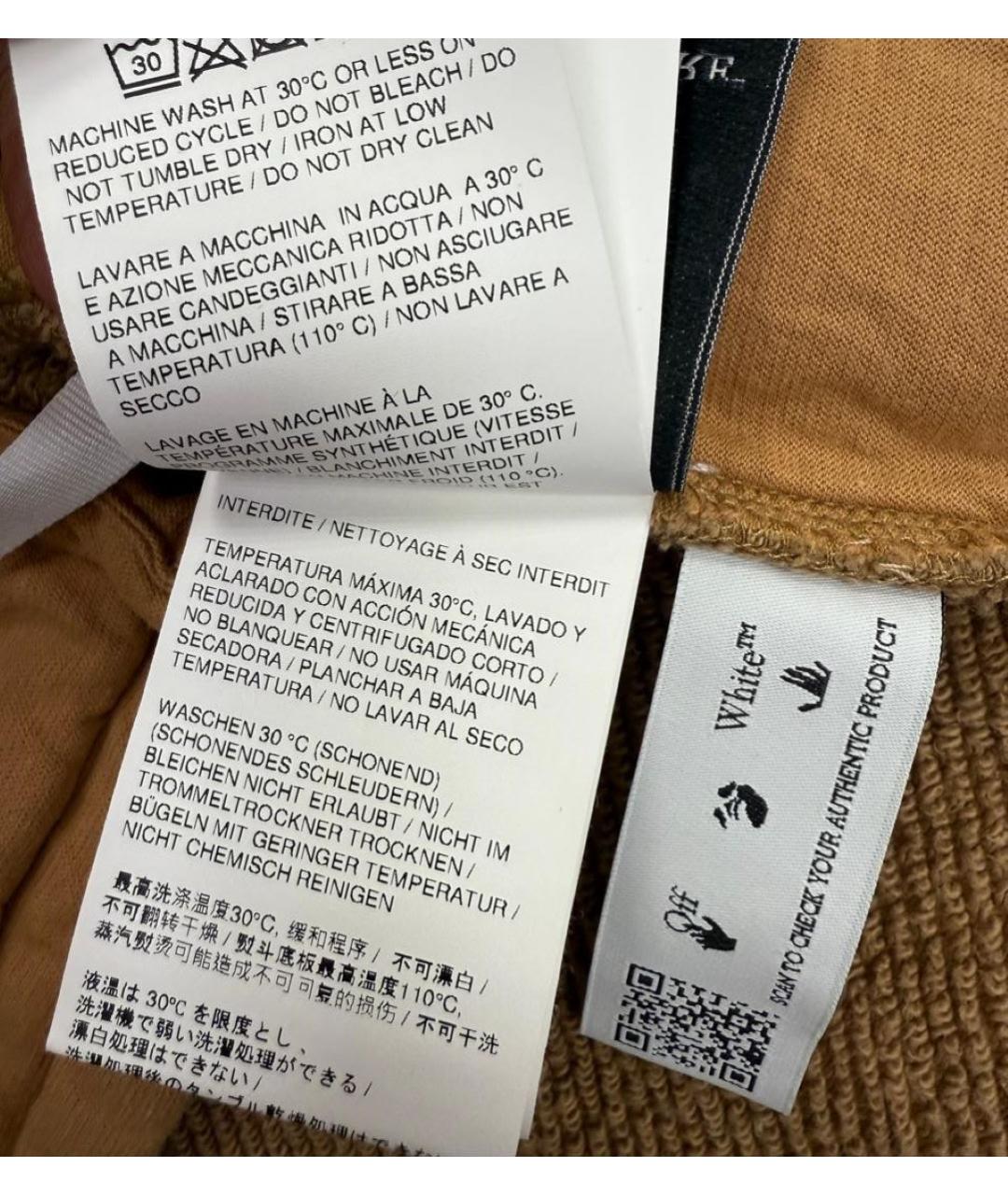 OFF-WHITE Бежевые хлопковые спортивные брюки и шорты, фото 6