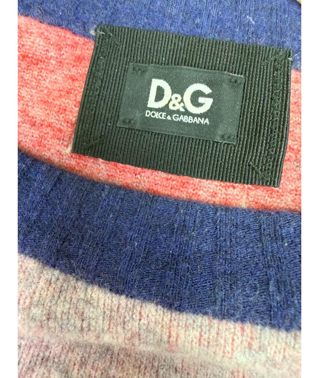 DOLCE&GABBANA Джемпер / свитер, фото 3