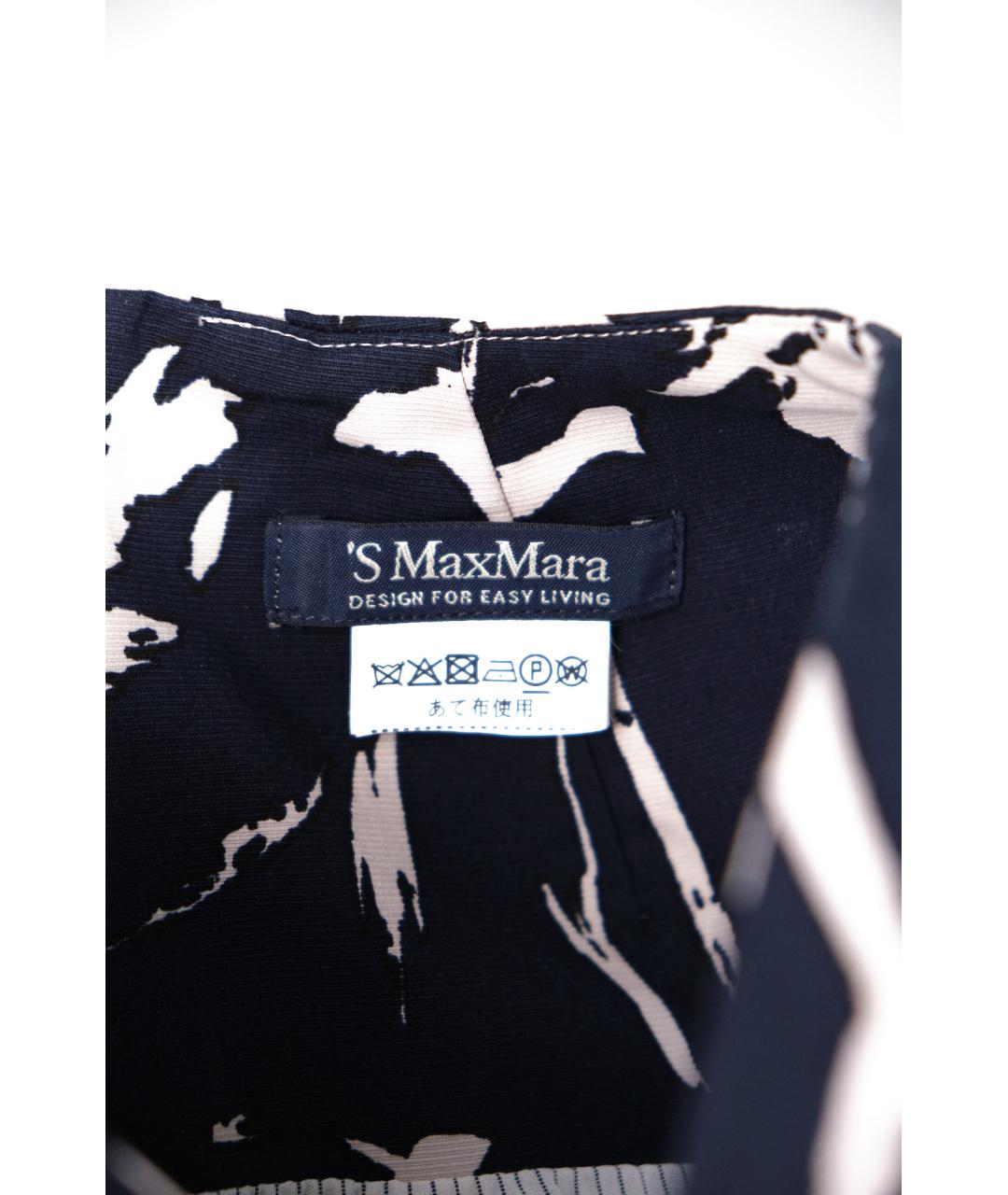 'S MAX MARA Синее хлопковое повседневное платье, фото 4