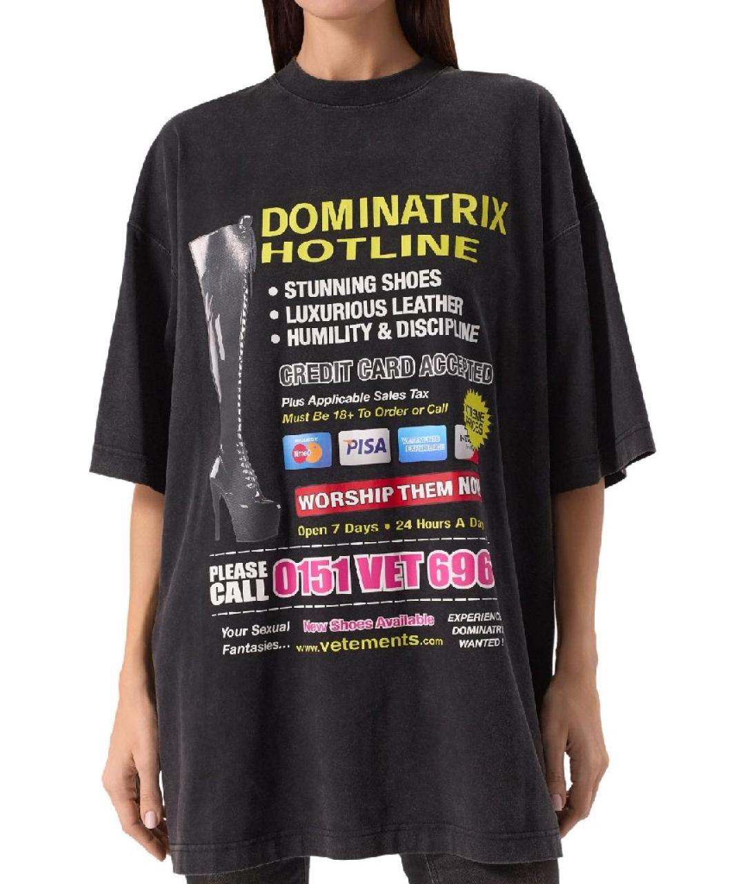VETEMENTS Черная хлопковая футболка, фото 5