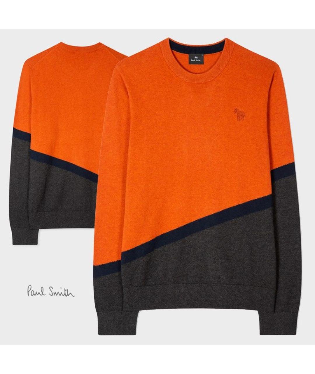 PAUL SMITH Джемпер / свитер, фото 8