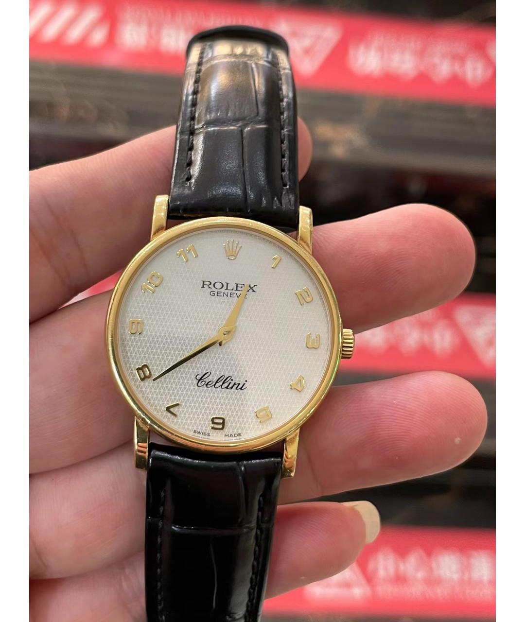 ROLEX Золотые часы из желтого золота, фото 3