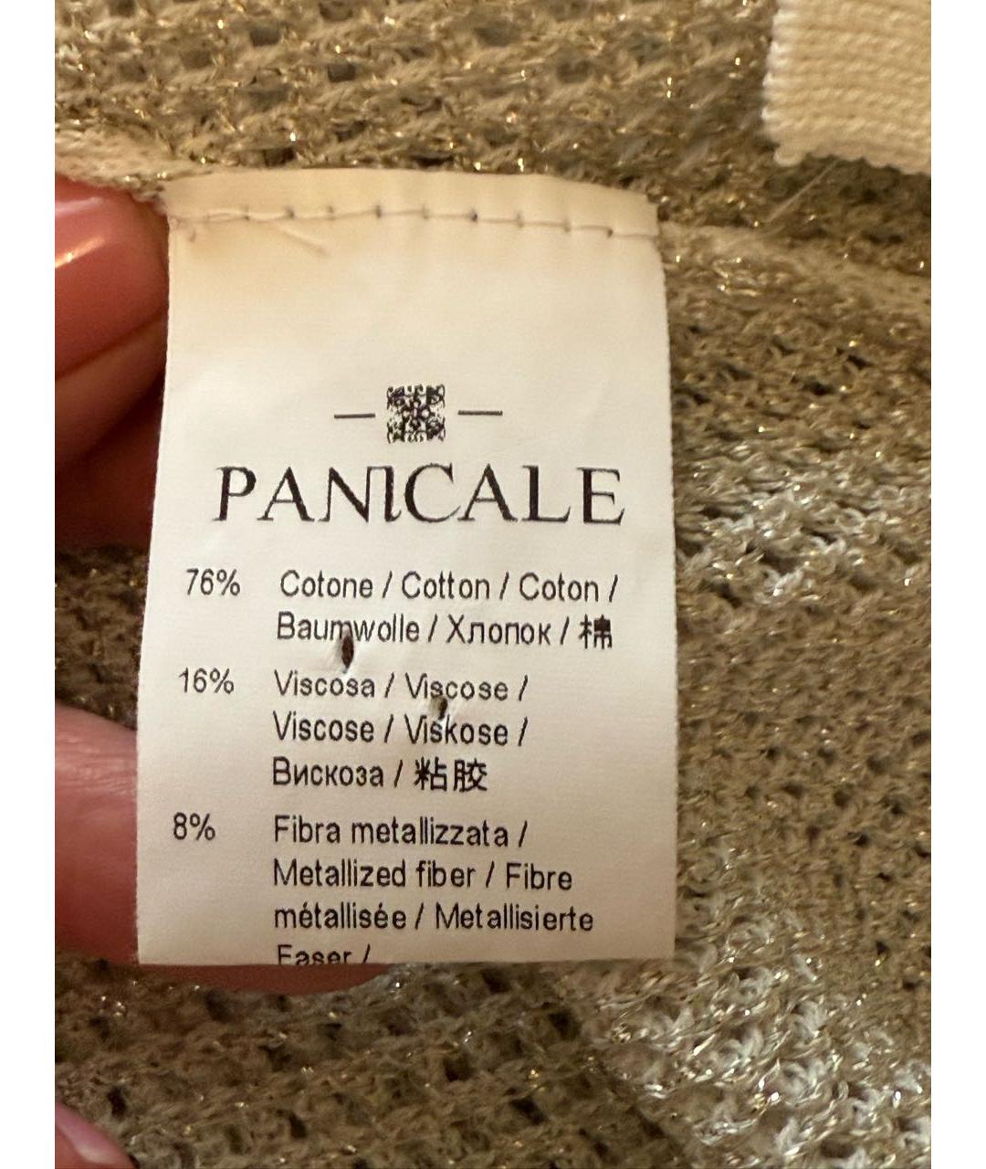 PANICALE Белый хлопковый джемпер / свитер, фото 4
