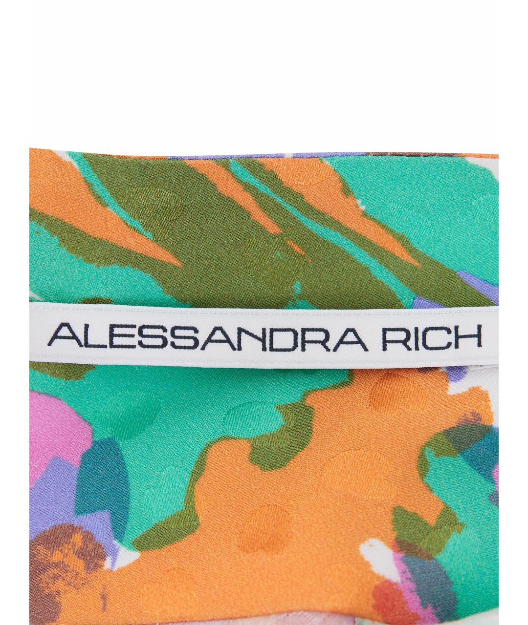 ALESSANDRA RICH Розовое шелковое повседневное платье, фото 5