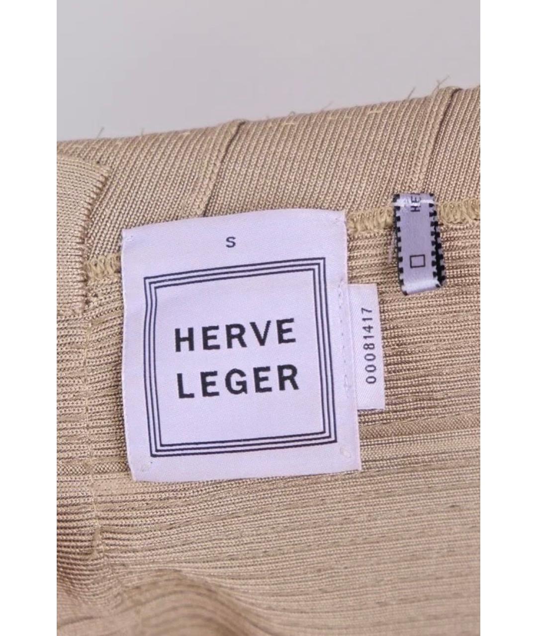 HERVE LEGER Золотое коктейльное платье, фото 3