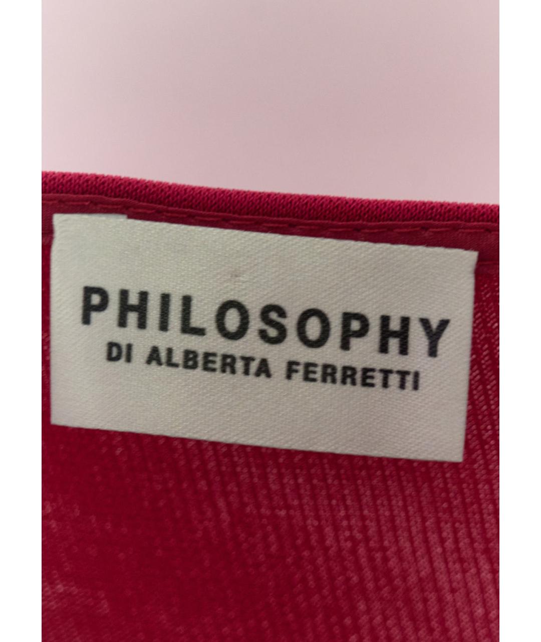 PHILOSOPHY DI ALBERTA FERRETTI Бордовое вискозное повседневное платье, фото 3