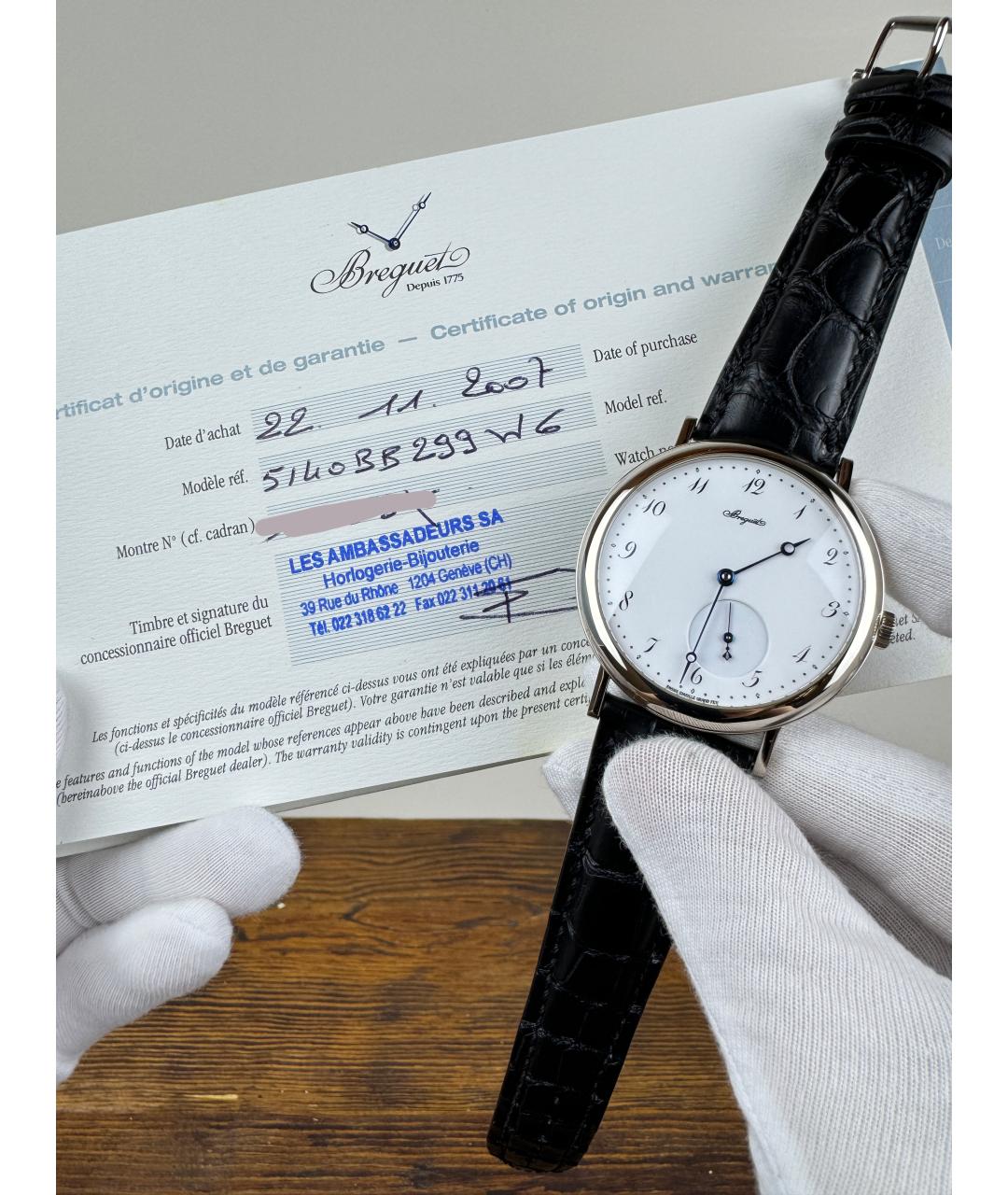 Breguet Белые часы из белого золота, фото 2