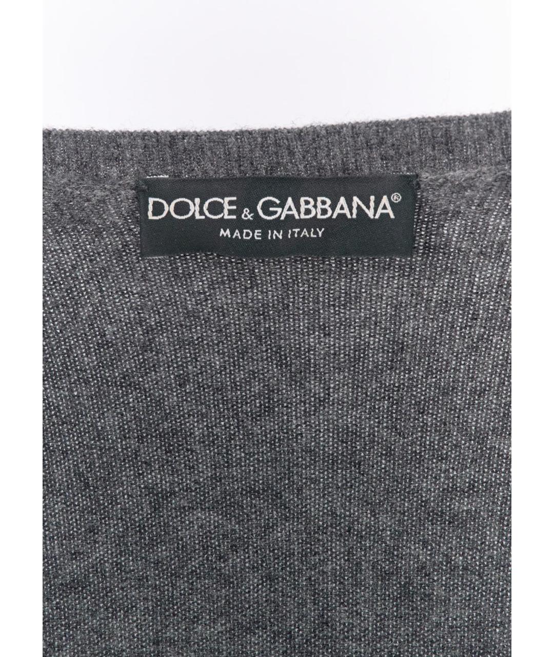 DOLCE&GABBANA Серый кашемировый джемпер / свитер, фото 3