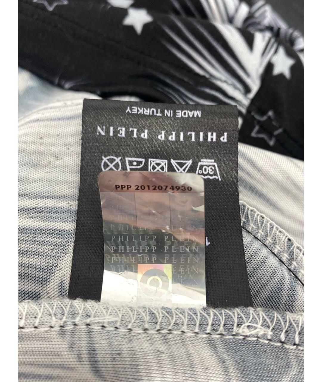 PHILIPP PLEIN Вискозное платье, фото 6