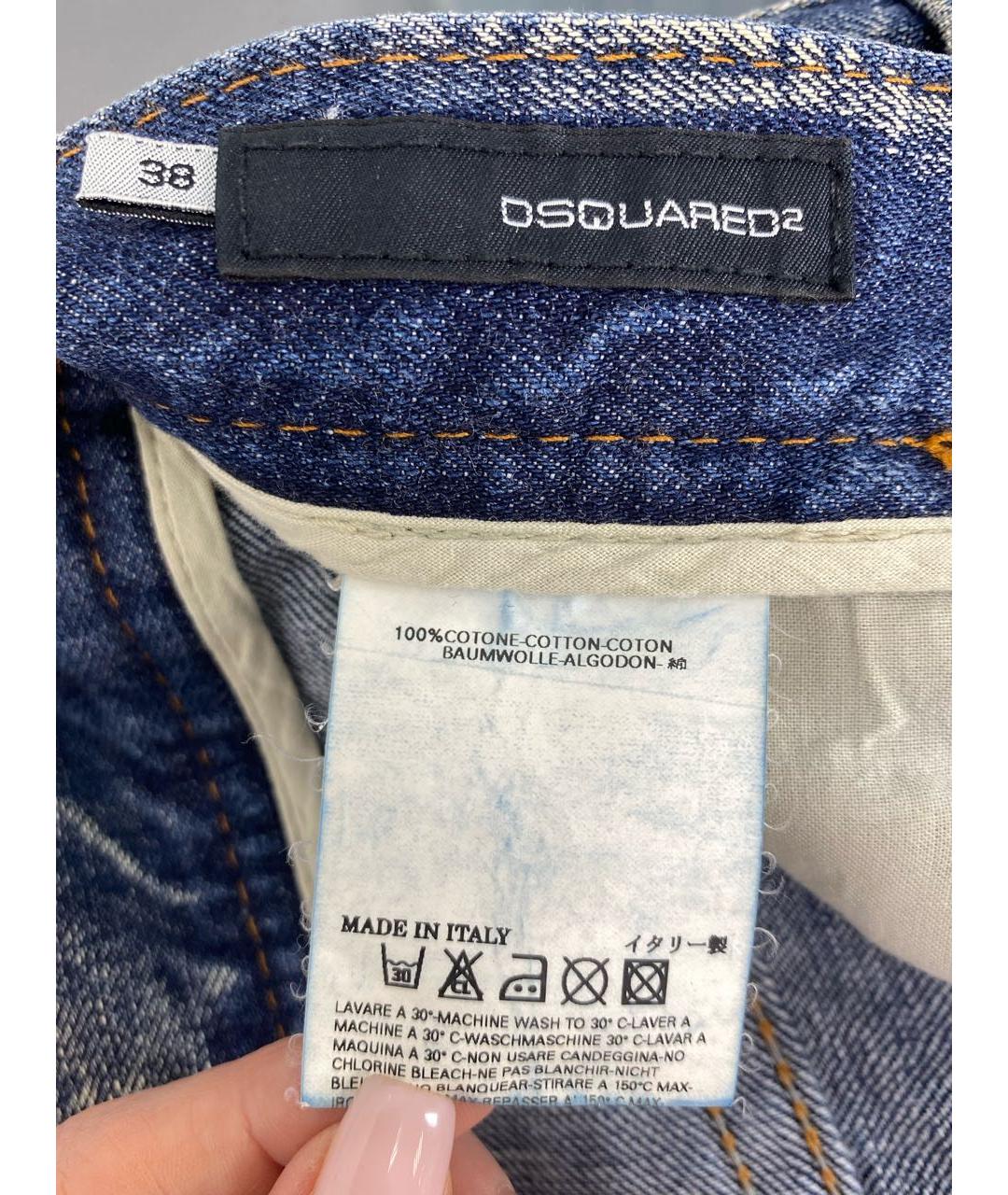 DSQUARED2 Синие хлопковые джинсы слим, фото 7