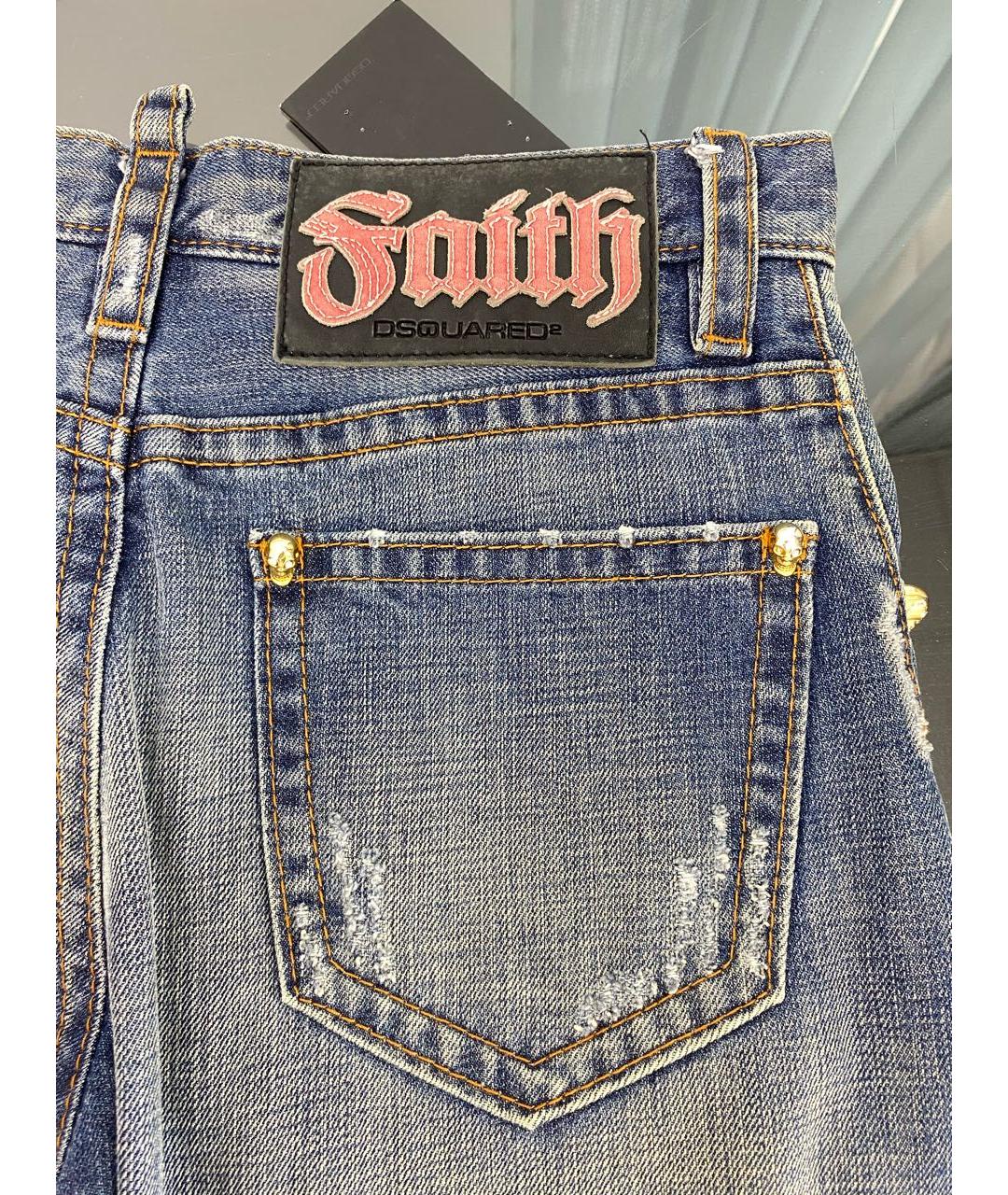 DSQUARED2 Синие хлопковые джинсы слим, фото 6