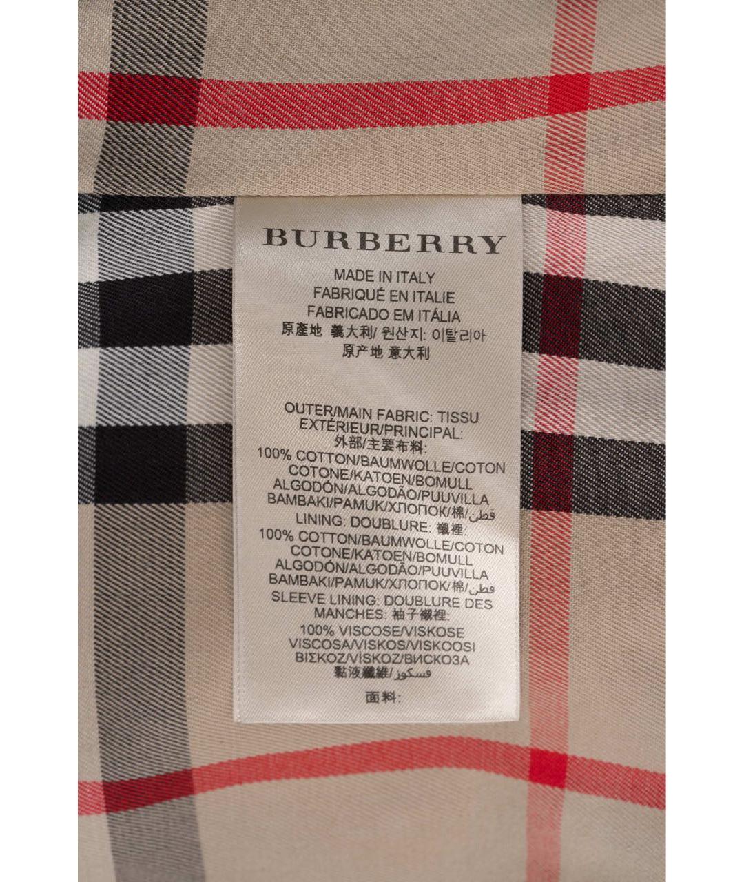 BURBERRY Бежевый хлопковый тренч/плащ, фото 5