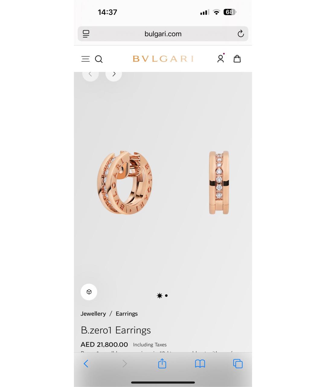 BVLGARI Золотые серьги из розового золота, фото 9
