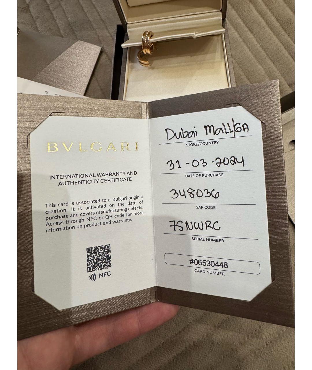 BVLGARI Золотые серьги из розового золота, фото 7