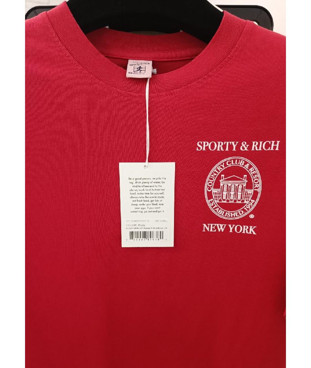 SPORTY AND RICH Красная хлопковая футболка, фото 3